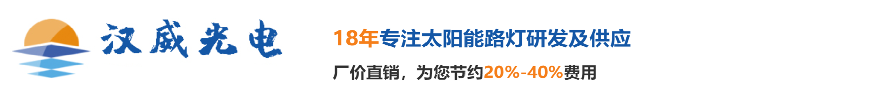 熱電偶_熱電阻_壓力變送器-淮安忠和測(cè)控儀表有限公司